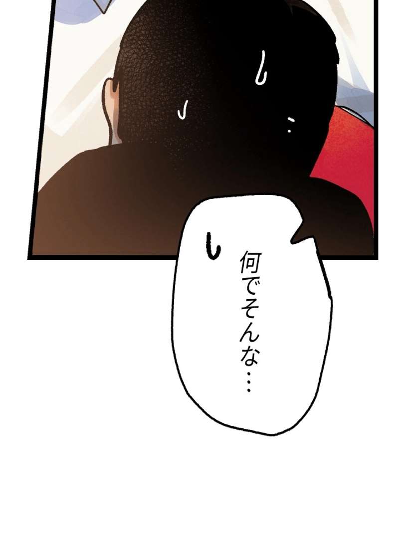 P153