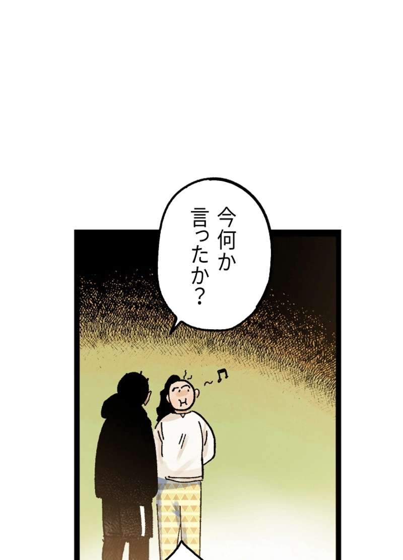 P162