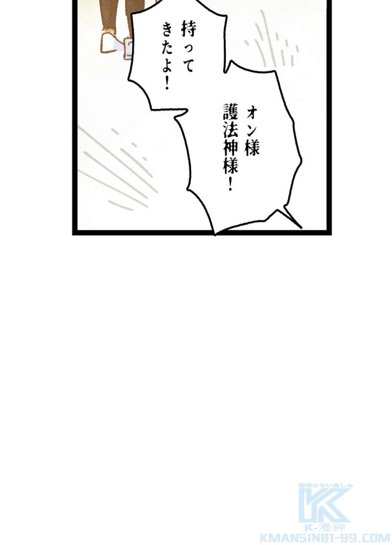 P163
