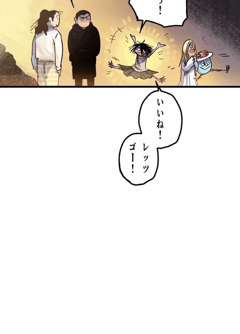 P168