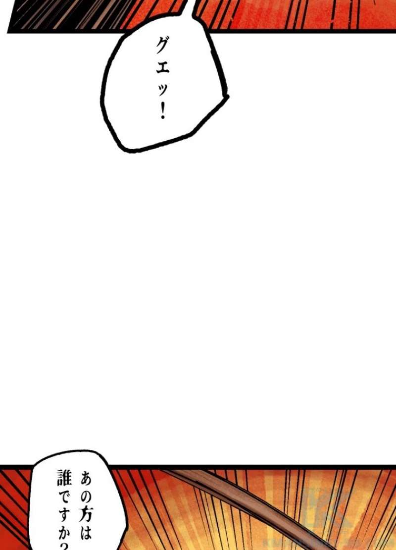 P43