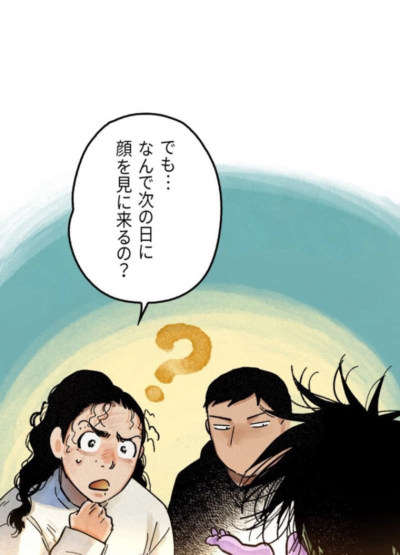 P57