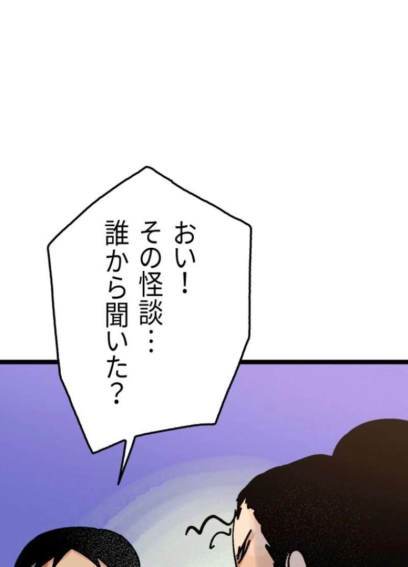 P62