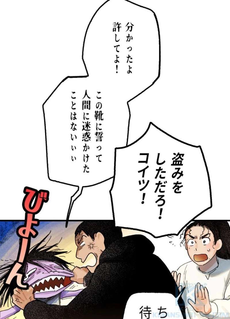 P82