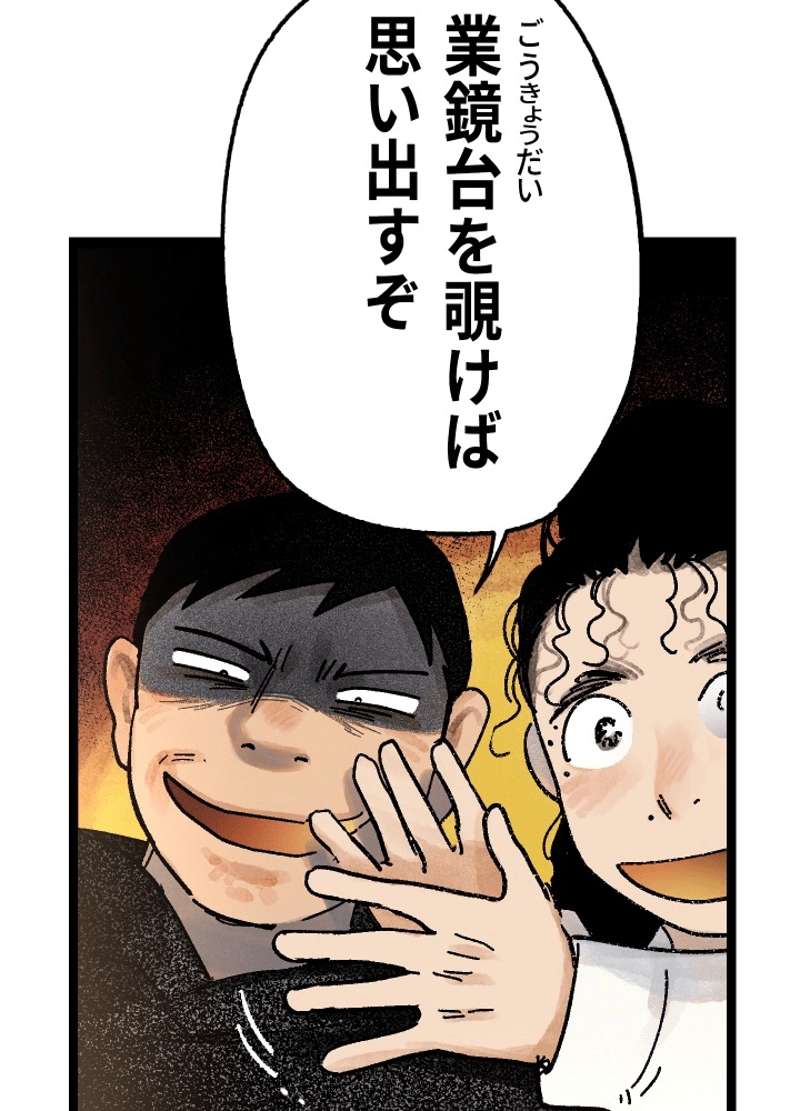 P95
