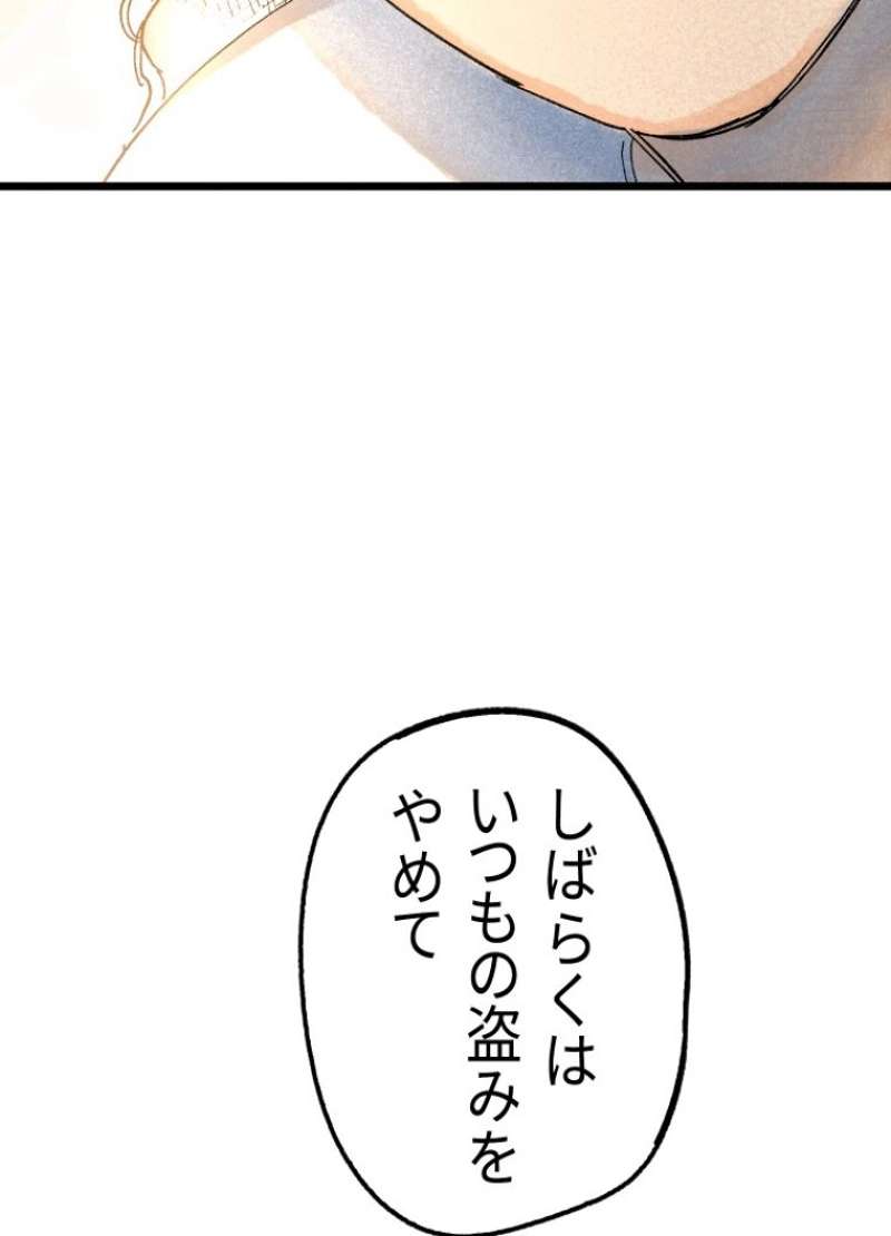 P99