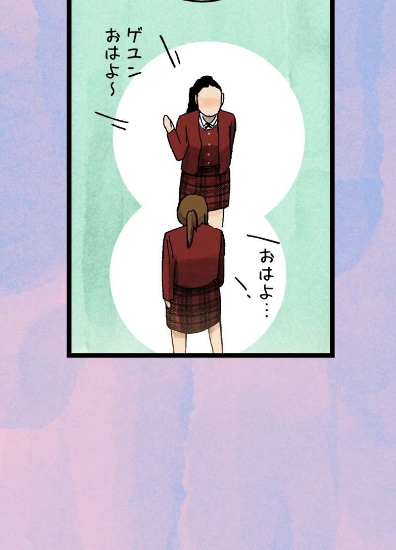 P107