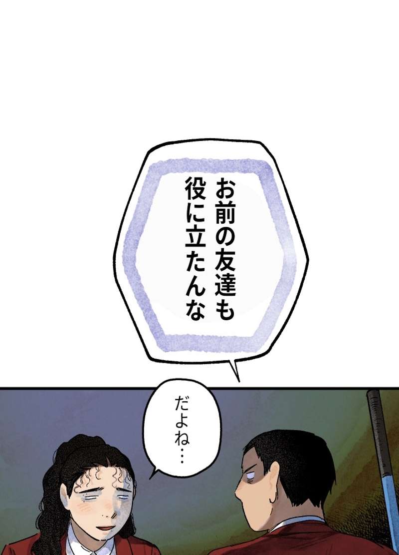 P116