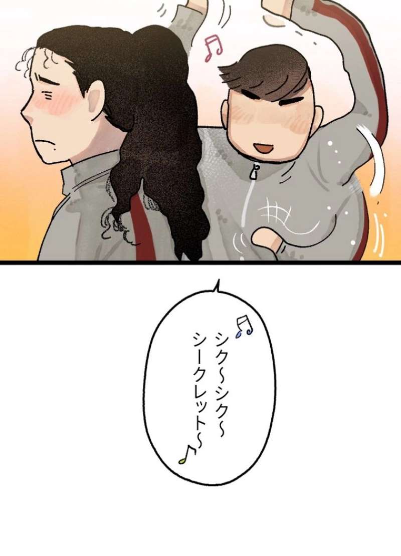 P147