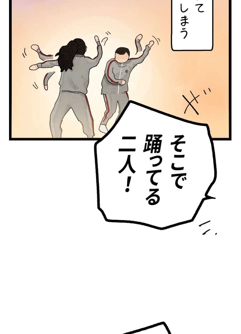 P150