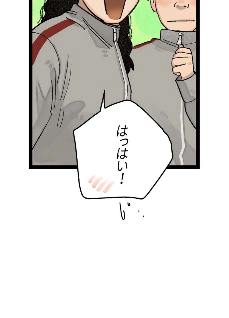 P152