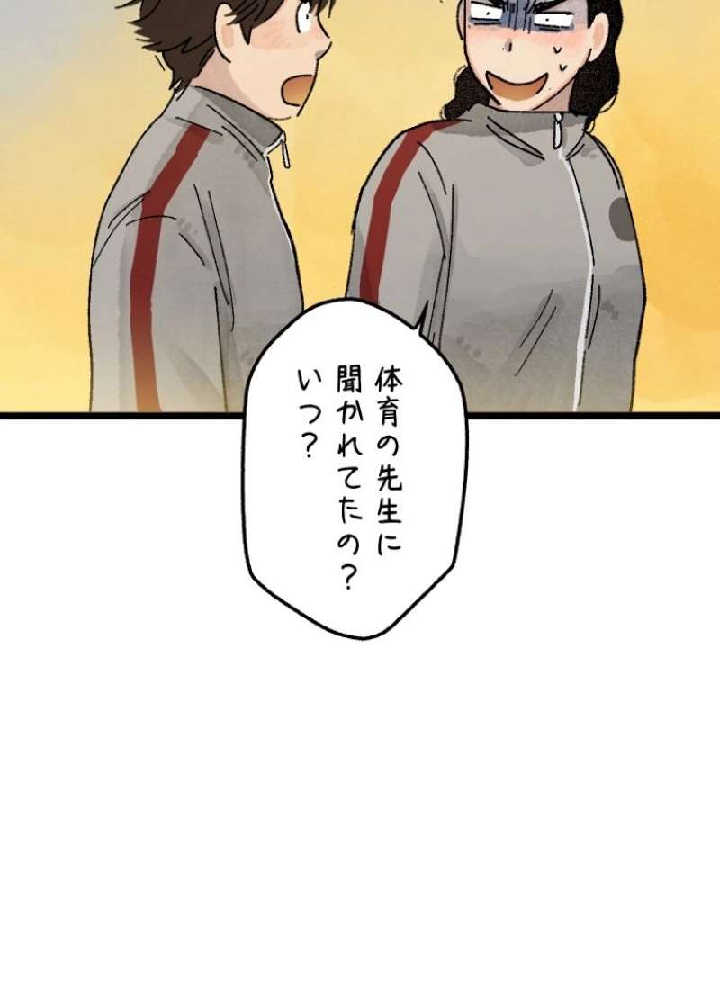 P159