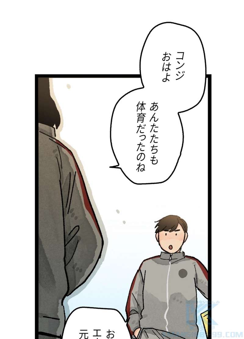 P160
