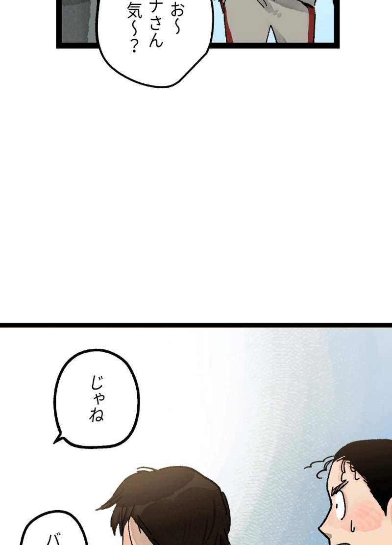 P161