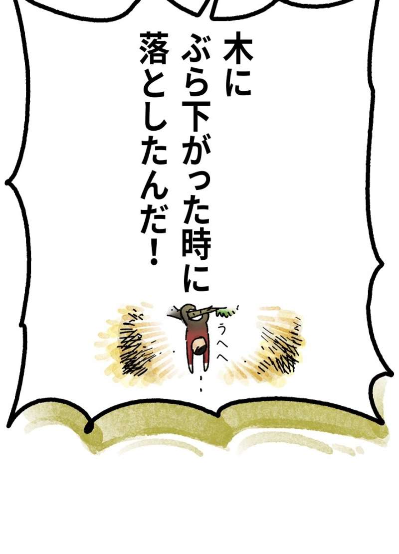 P179