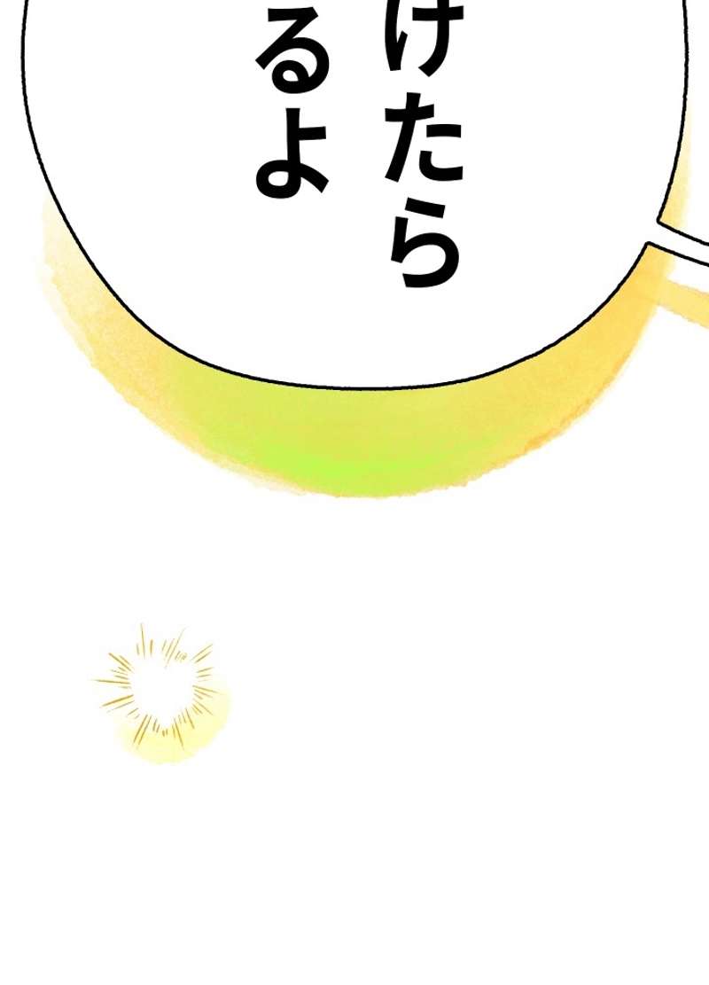 P191