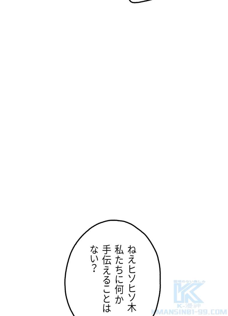 P58