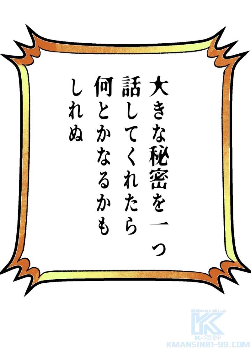 P64