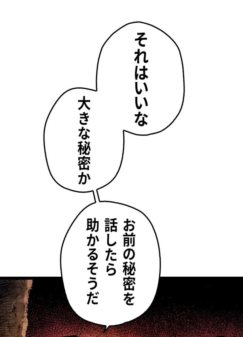 P68