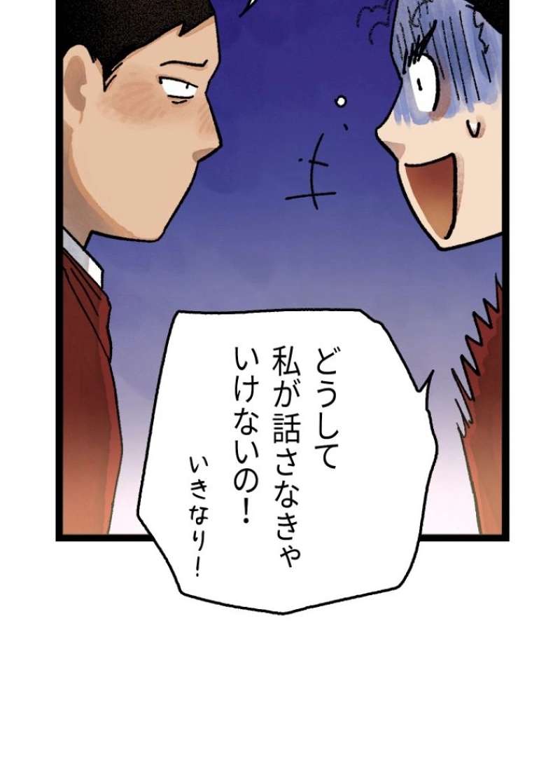 P71