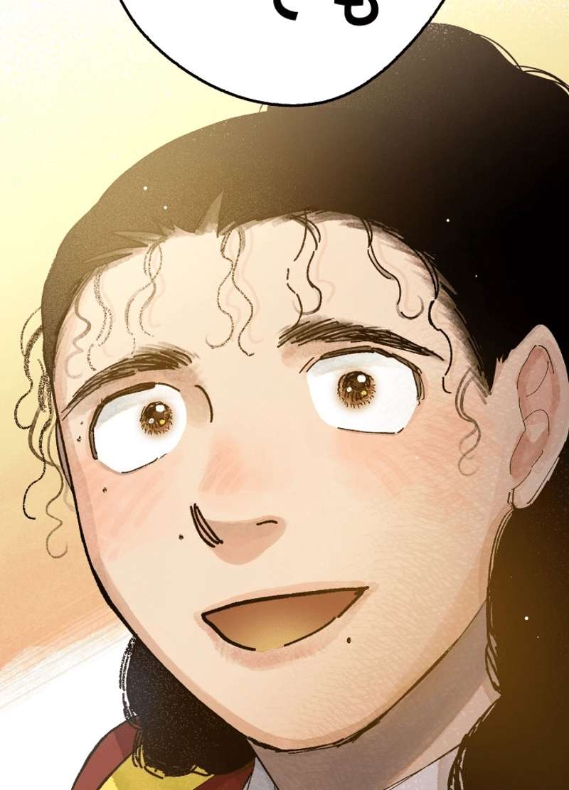 P84