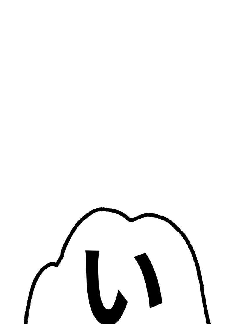 P87