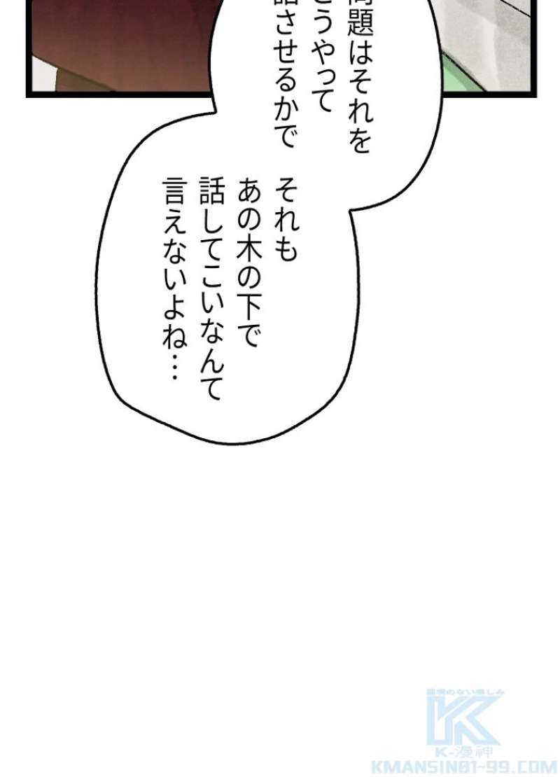 P94