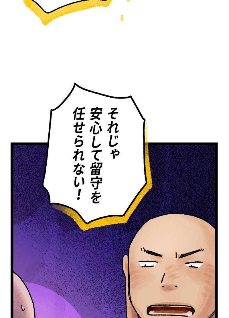 P104