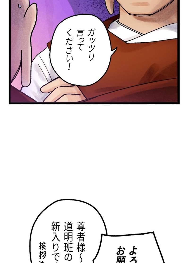 P105