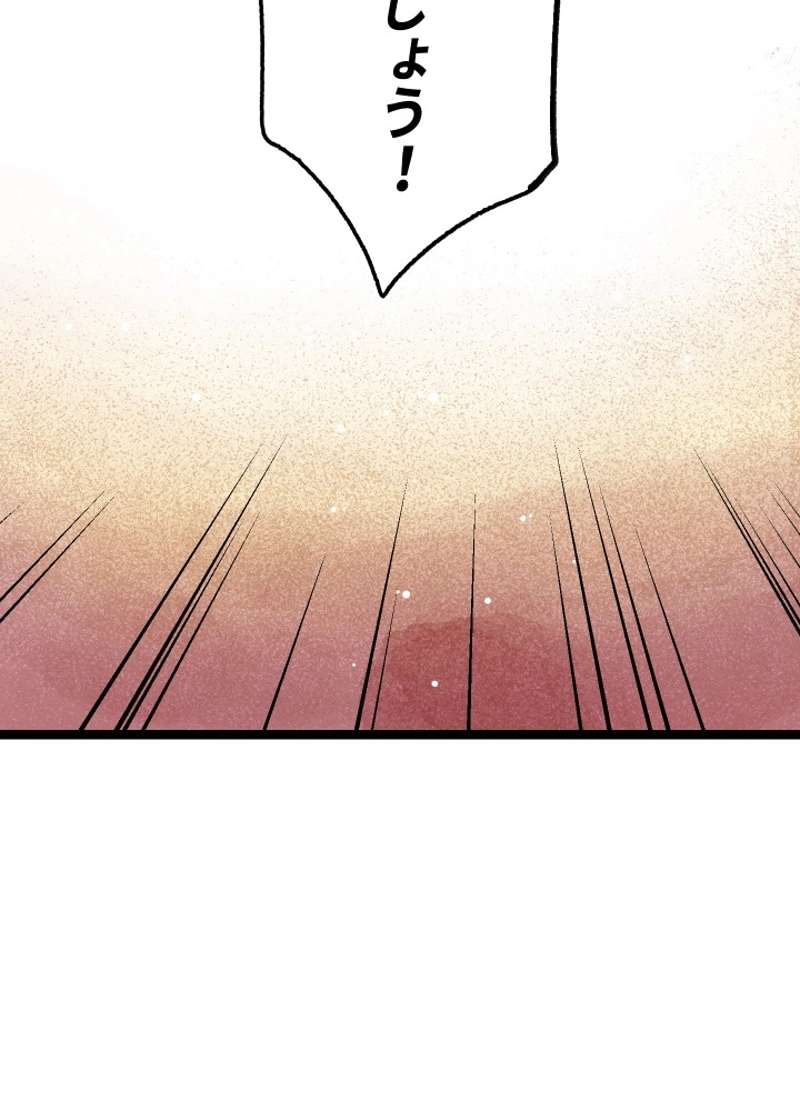 P132