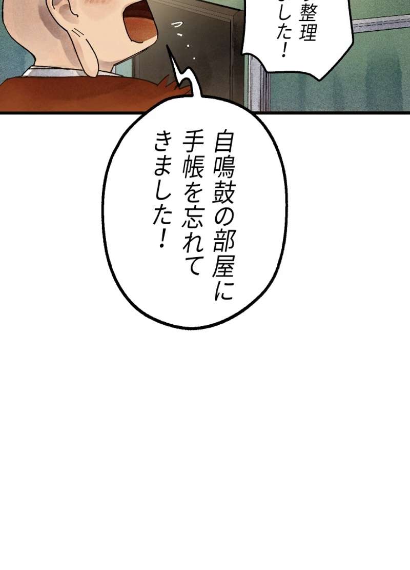 P134