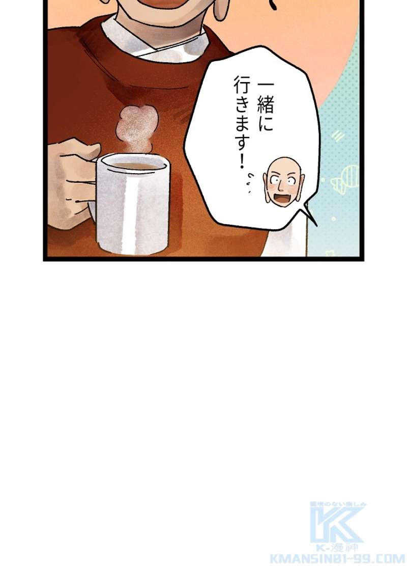 P136