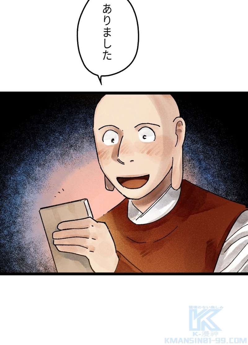 P139