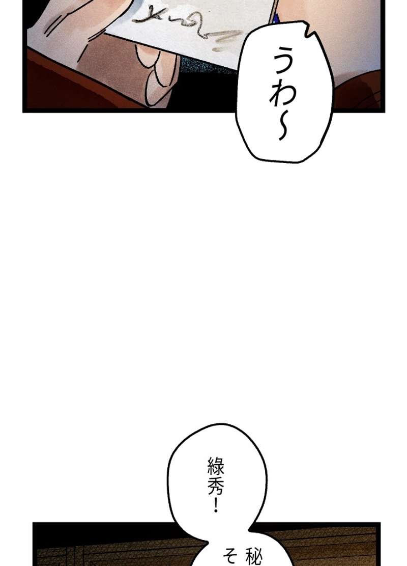 P141