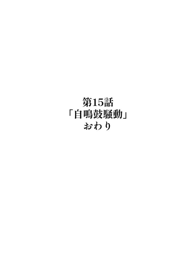 P161