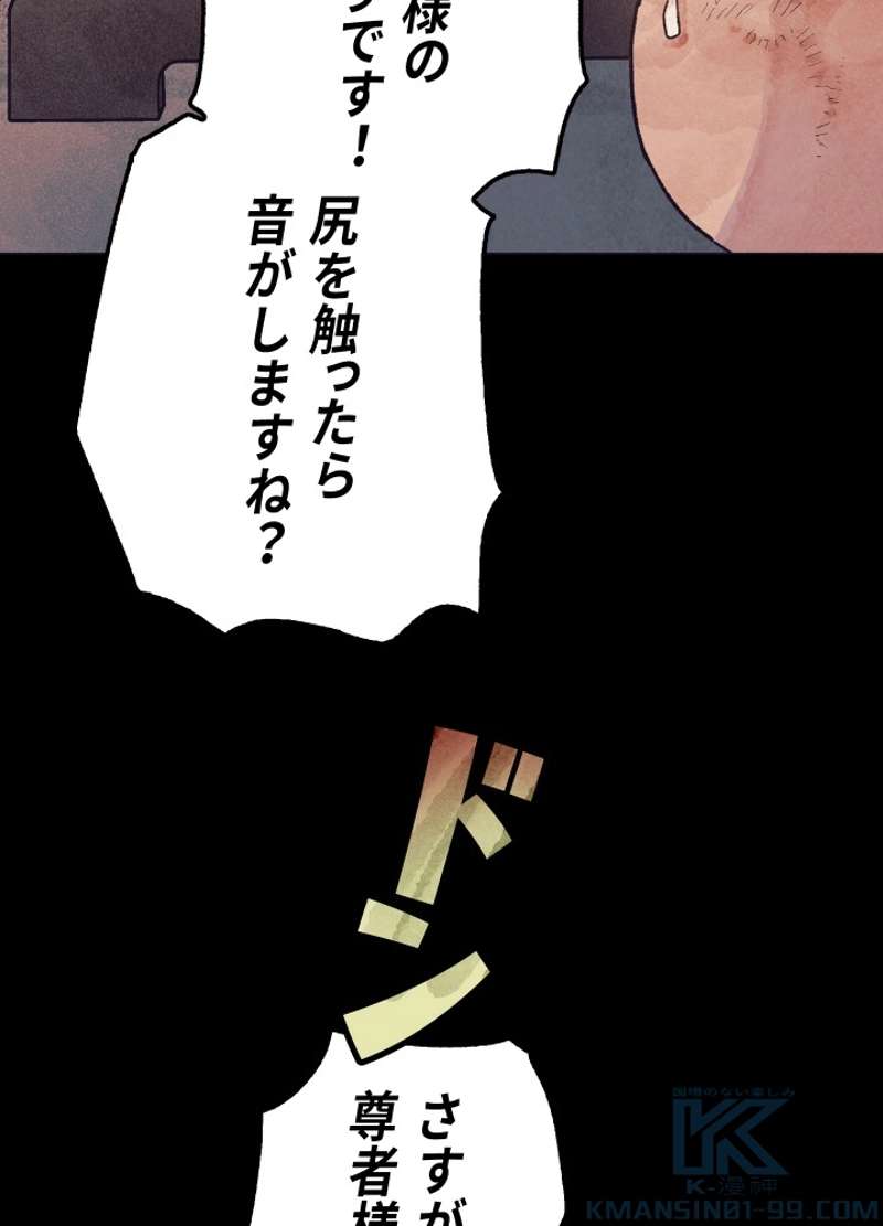P52