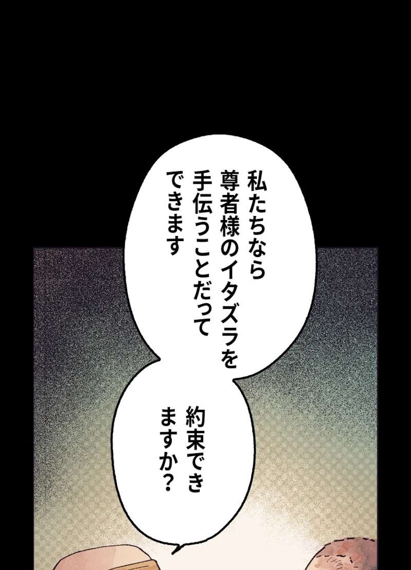 P62