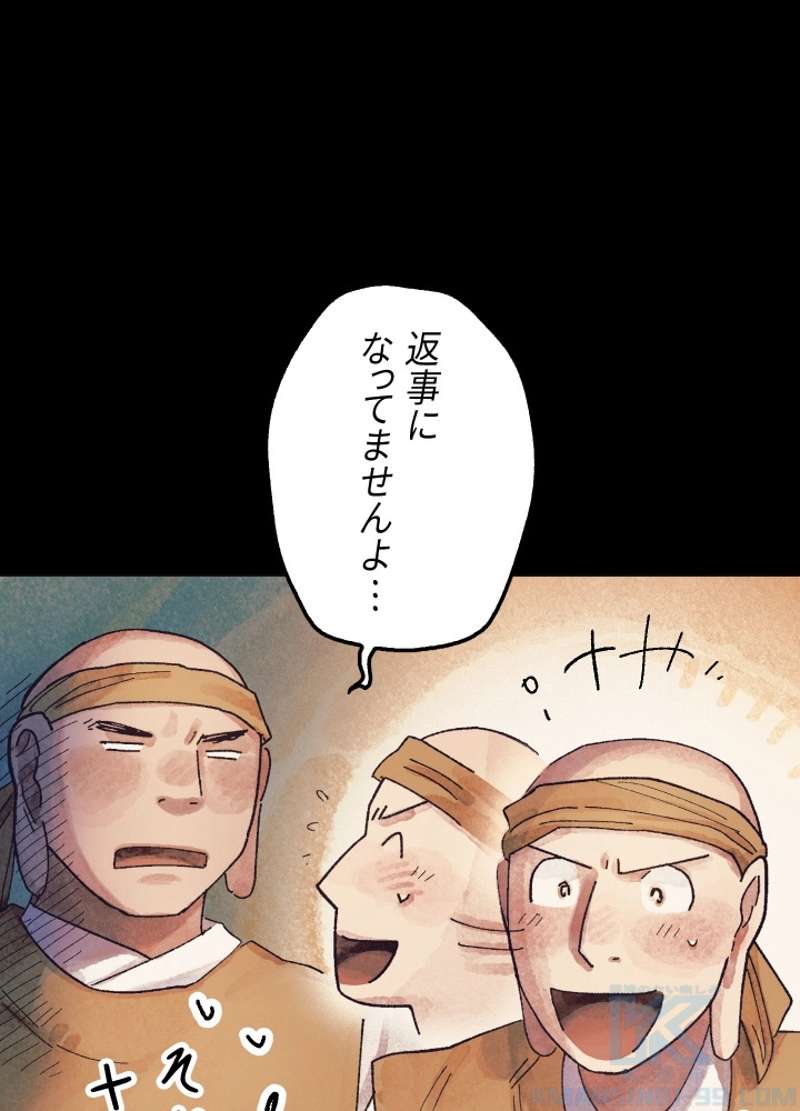P64
