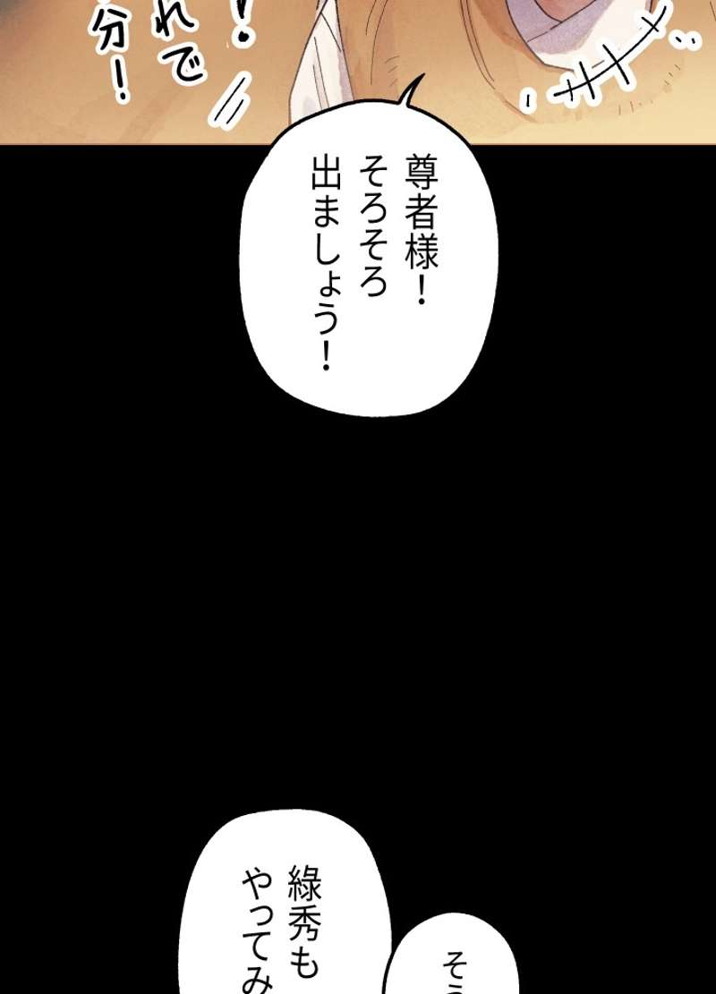 P65