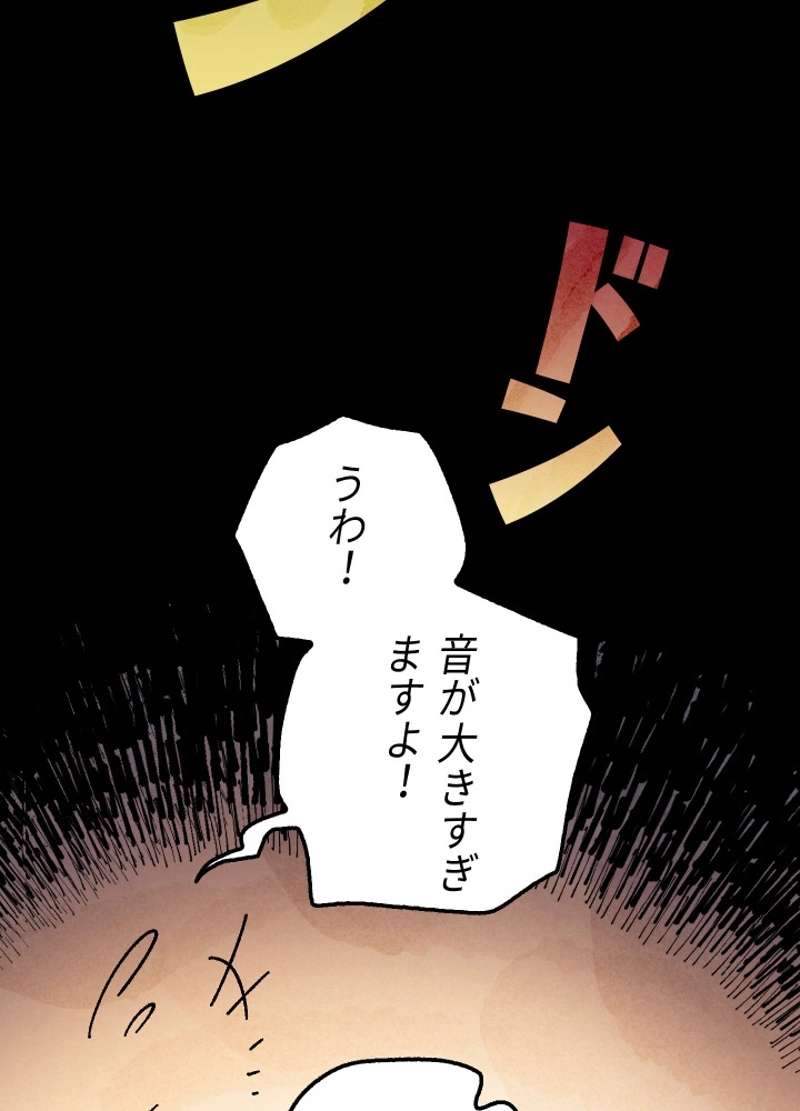 P68