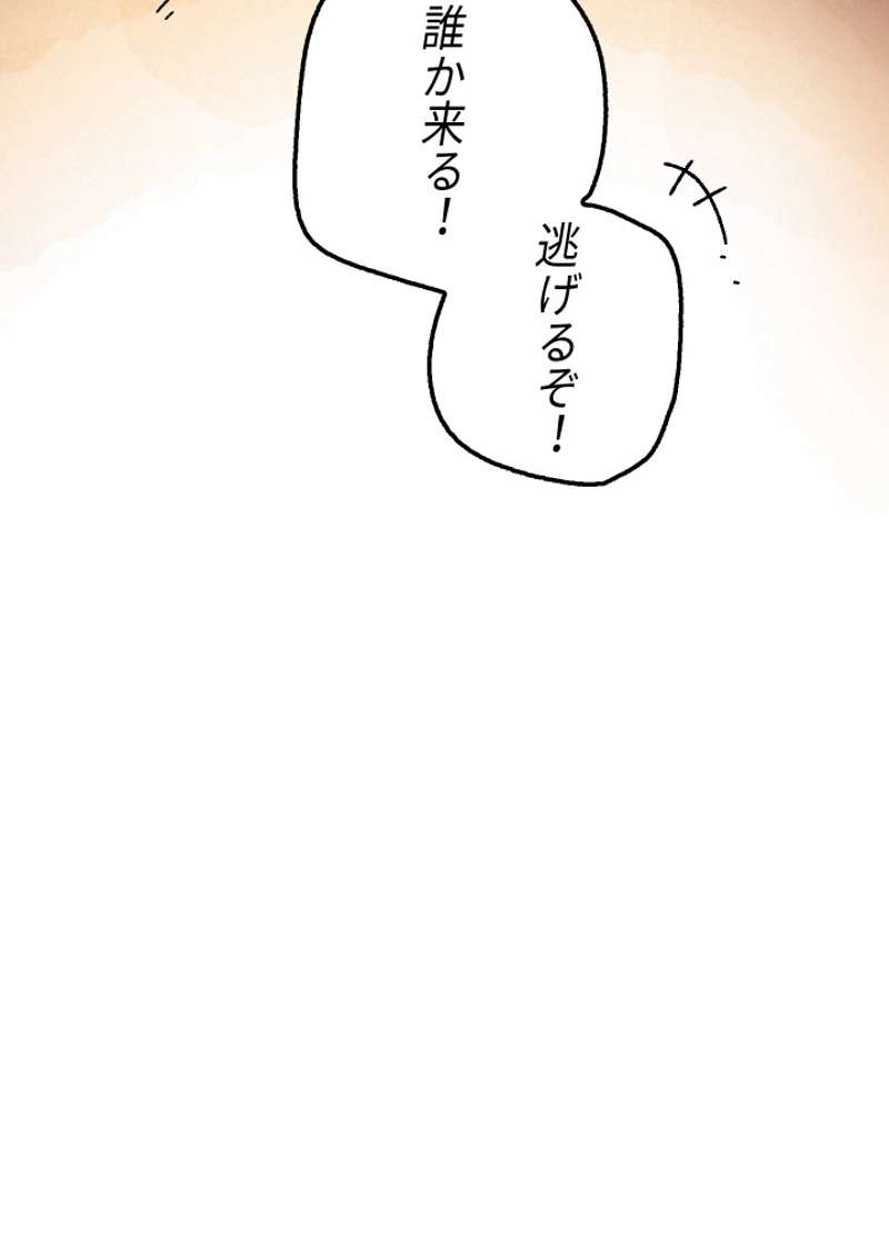 P69