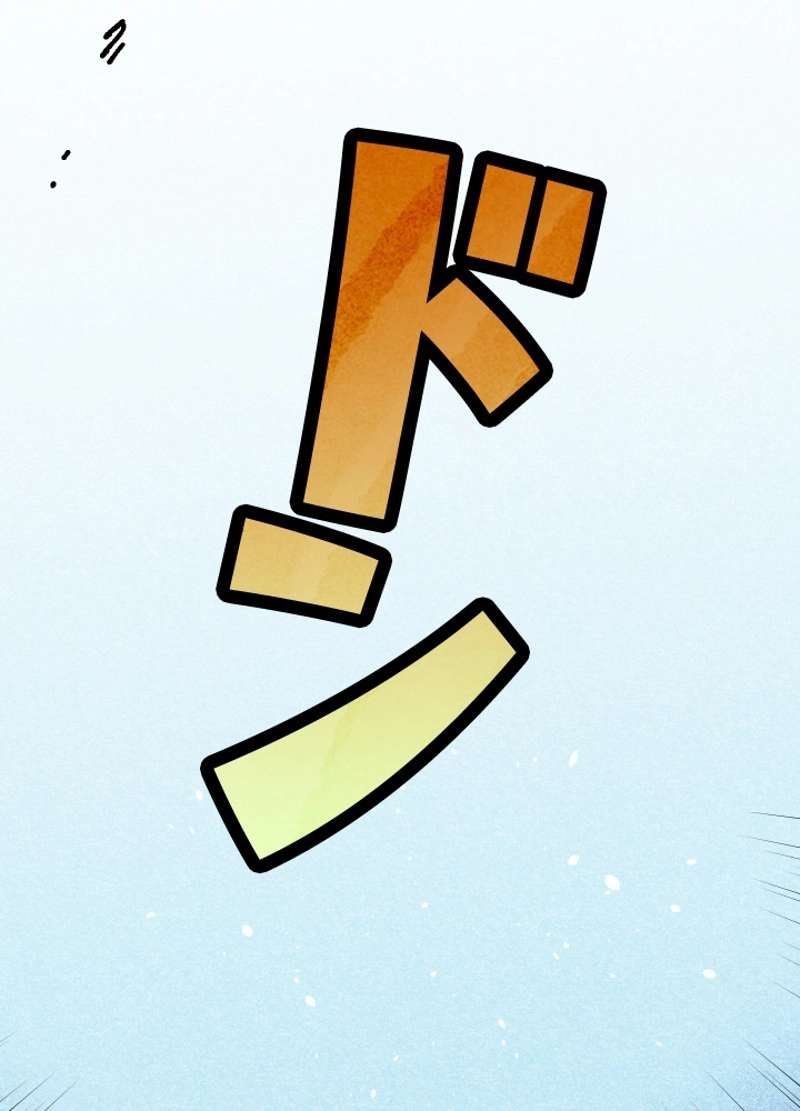 P71
