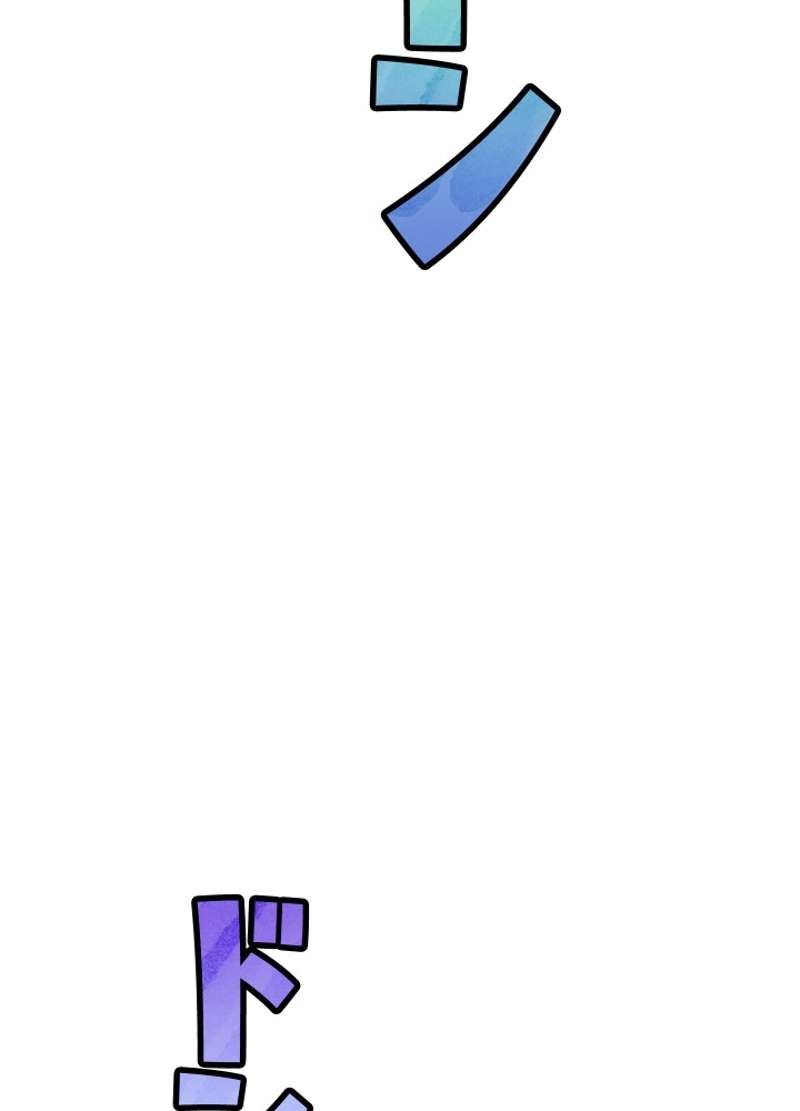 P75