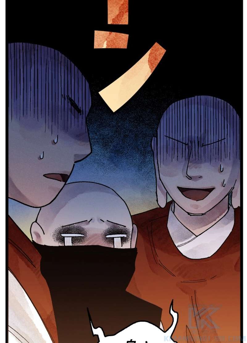 P79