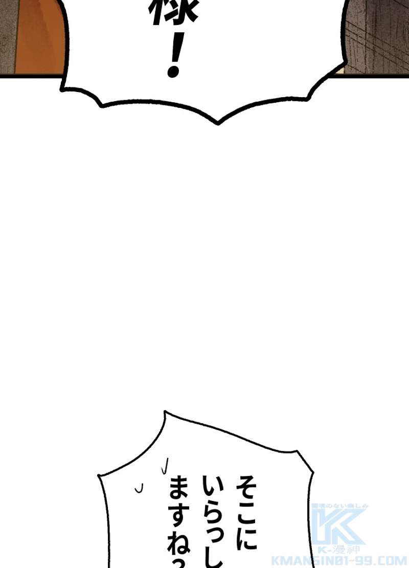 P85
