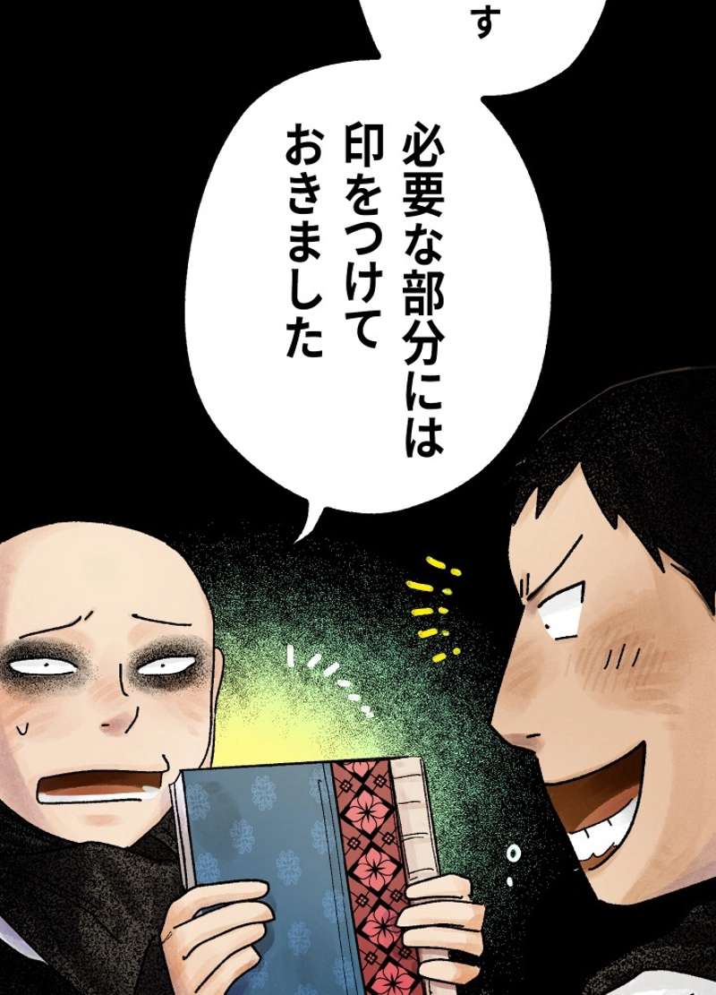 P95
