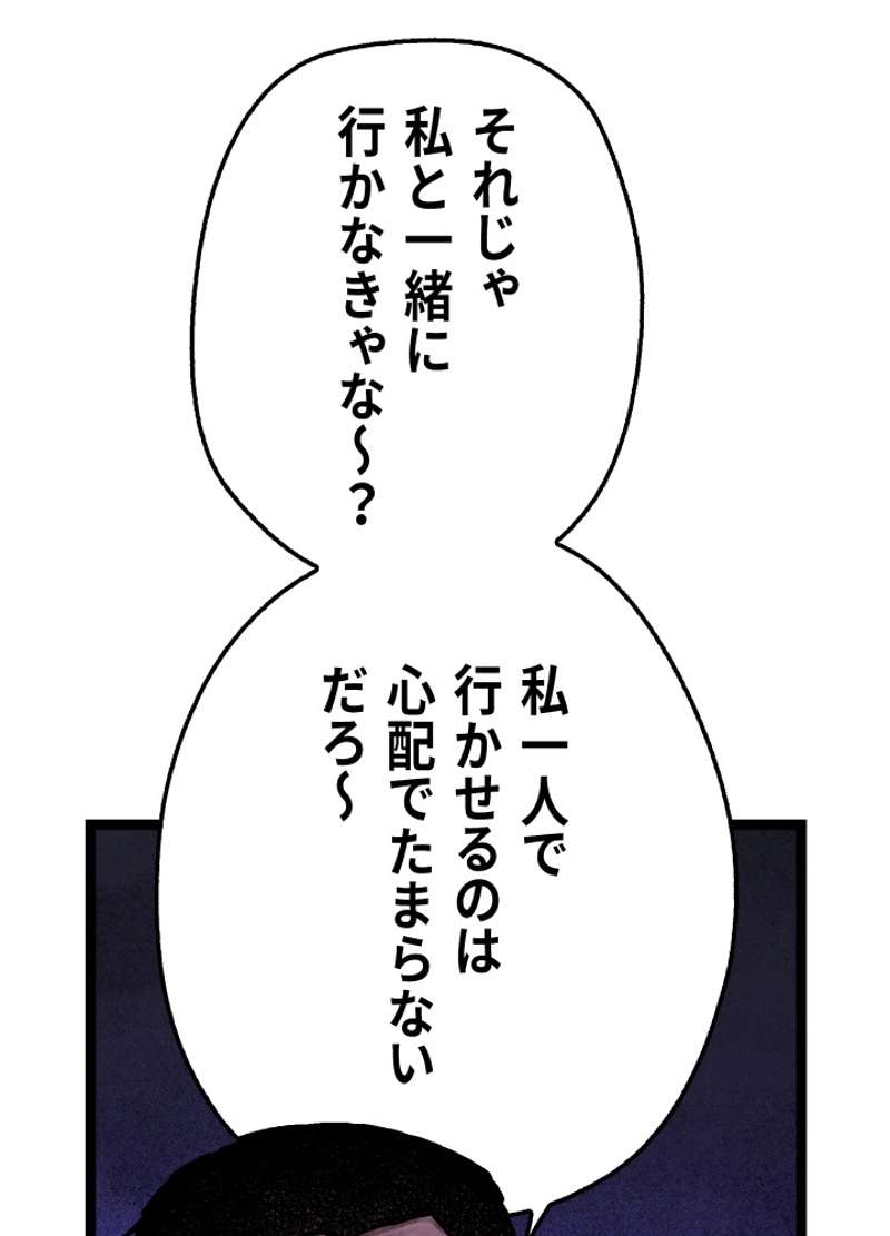 P106