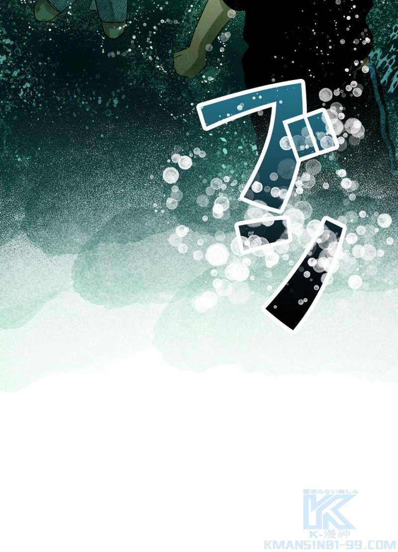 P111
