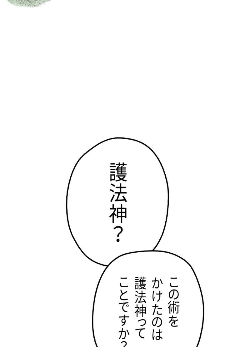 P118