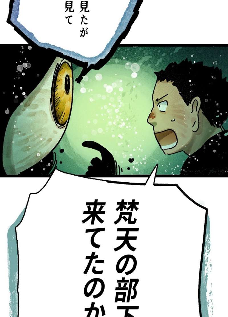P133
